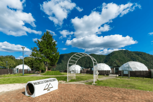【初夏限定／7/17までの特別セール】土日も対象・20%OFF｜雨でも楽しめる5大特典付！広島・温井ダムで愛犬と楽しむ自然満喫グランピング〈素泊まり・食事選択可〉