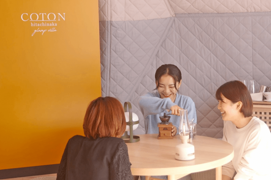 学生限定　卒旅グランピング！思い出満タンプラン【1泊夕食付】