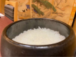 (朝食)炊き立て土釜ご飯