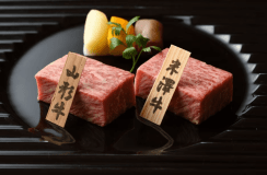 Yonezawa & Yamagata Beef Tasting &ndash; A Luxurious Plan for Meat Lovers