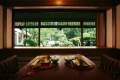 Private Dining Room