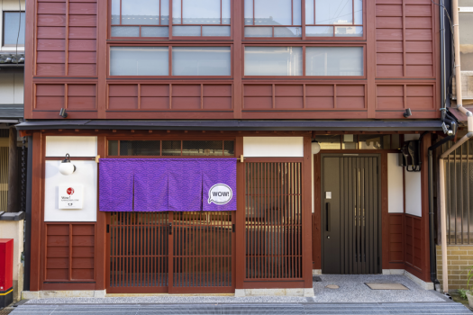 Wow！金沢ステイ　本館（外観イメージ）