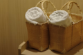 【客室】大浴場へは客室備え付けの籠バックをご使用ください 【客室】大浴場へは客室備え付けの籠バックをご使用ください