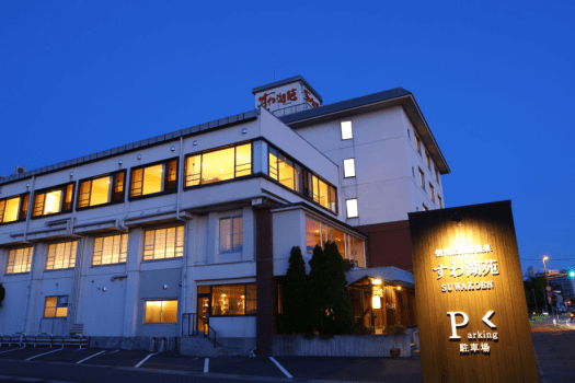 【外観】夕暮れ時