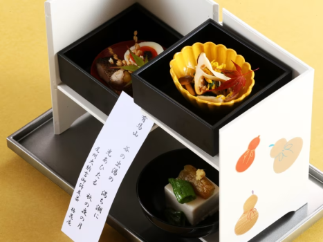 前肴