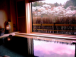 [Main Building] Junior Suite Japanese-Western style room with semi-open-air bath Yoimachigusa