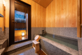 [Main building] Japanese-style room with open-air bath, Suikazura-no-ma
