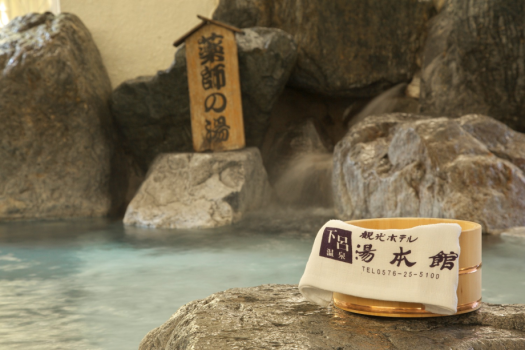 【素泊/連泊割】平日限定の特別プライス！２～５泊まで可能なエコプラン♪♪