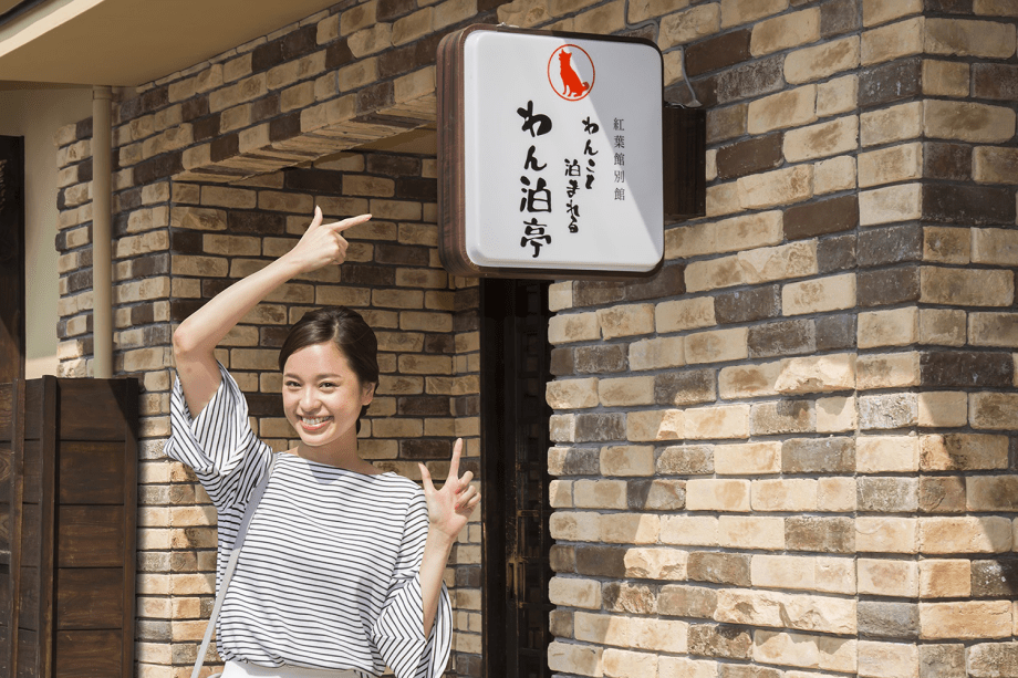 ◆別館エントランス