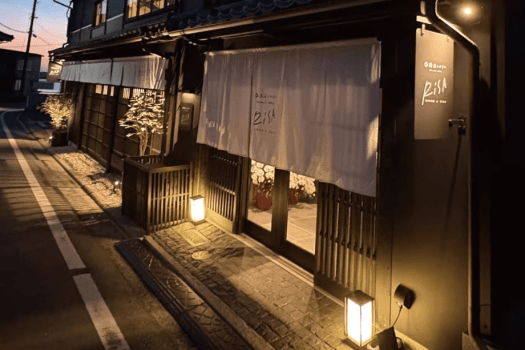 【年末年始】港町&ldquo;鞆の浦&rdquo;に佇む歴史的建造物で過ごす優雅な旅＜1泊2食＞