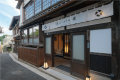 【 Plan with out dinner& breakfast 】Enjoy seasonal ingredients and warmth