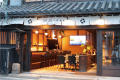 【 Plan with out dinner& breakfast 】Enjoy seasonal ingredients and warmth