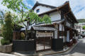 【 Plan with out dinner& breakfast 】Enjoy seasonal ingredients and warmth
