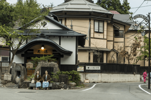 山川の目の前にある共同浴場「尼湯」