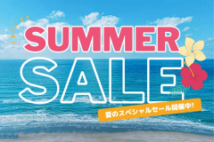 ■OPEN記念・第1弾■～&rdquo;特定日de最大30％OFF！&rdquo;予定が合えばラッキー♪オープン以来最大の価格還元～〔自由に素泊まり・持ち込みプラン］