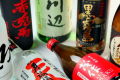 焼酎イメージ