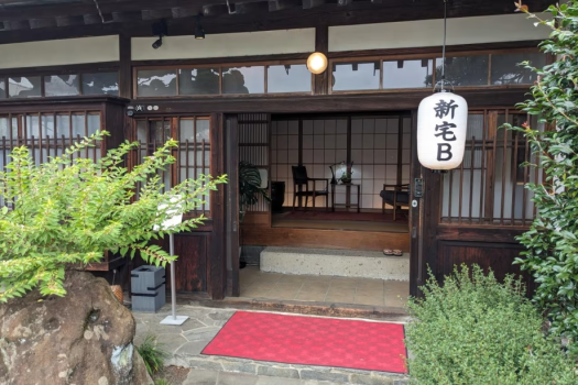 【新宅B】外観
