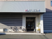 【気仙沼セントラルホテル松軒】気仙沼市街地のサイクリングにも最適。