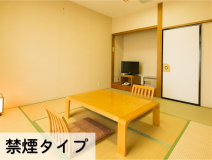 禁煙タイプの和室でゆっくりと寛ぎください♪[全室トイレ付]