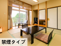禁煙タイプの和室でゆっくりと寛ぎください♪[全室トイレ付]