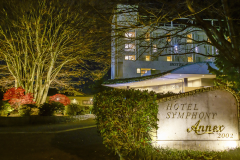 ホテルシンフォニーアネックス外観:夜 ホテルシンフォニーアネックス外観:夜