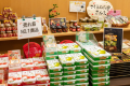 【館内施設】売店　さがえ名物ほか多数ご用意　お土産にも