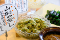 香味野菜を刻んで和え、味付けした「だし」。野菜を生のまま手軽に食べられる山形県の定番料理