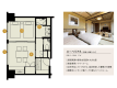スーペリアＡ【和室＋和室ツイン】間取り図