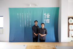 奄美ブルーの空の下、皆様のお越しをお待ちいたしております。