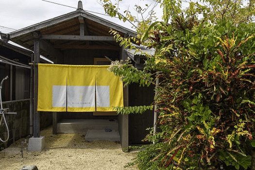 Appearance of Tokunoshima hut group inn