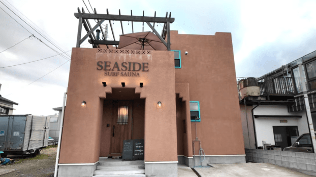 ニューメキシコの州都「Santa Fe」をコンセプトに作られた建物が目印