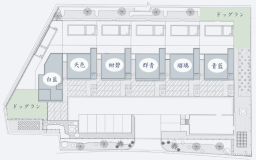 【ドッグスイート】瑠璃-Ruri-◆ペット同伴可　 -210㎡-