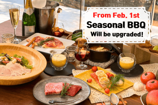 Standard BBQ Course (Dinner & Breakfast)