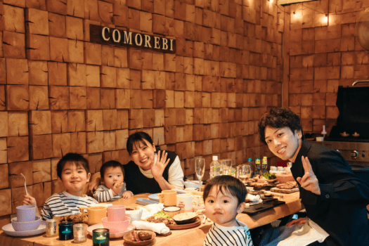 【Attention Parents!】Family Plan ★ Free for Kids (1Night, 2Meals)