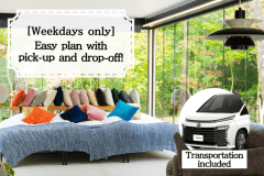 〈Weekdays only〉 Standard plan with pick-up and drop-off service! (Dinner & Breakfast)