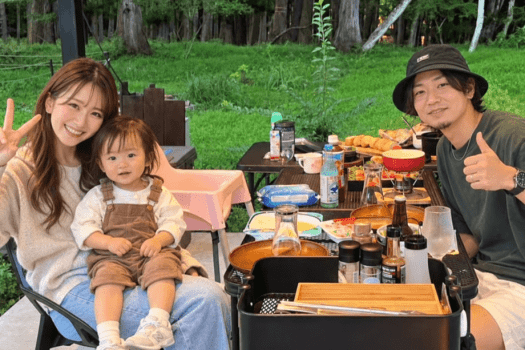 【ファミリー旅行応援】お子様2名まで半額!秋の思い出づくりグランピングプラン〈食事選択可能〉 【ファミリー旅行応援】お子様2名まで半額!秋の思い出づくりグランピングプラン〈食事選択可能〉