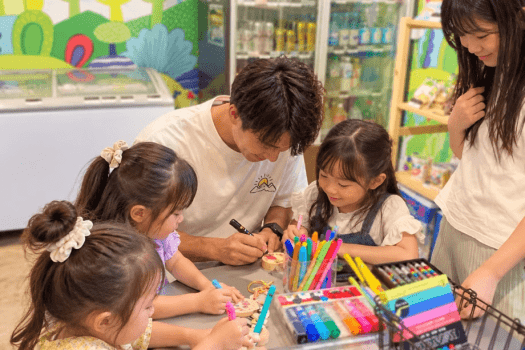 【ファミリー旅行応援】お子様2名まで半額!秋の思い出づくりグランピングプラン〈食事選択可能〉 【ファミリー旅行応援】お子様2名まで半額!秋の思い出づくりグランピングプラン〈食事選択可能〉