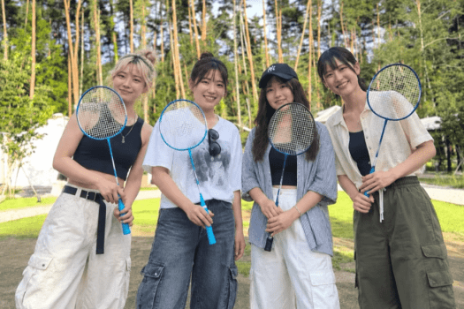 【平日限定グループ割】4名以上の宿泊で1人半額!秋の紅葉を楽しむ素泊まりプラン〈食事選択可能〉 【平日限定グループ割】4名以上の宿泊で1人半額!秋の紅葉を楽しむ素泊まりプラン〈食事選択可能〉
