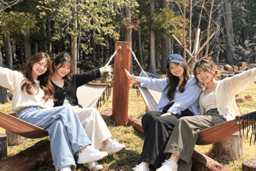【平日限定グループ割】4名以上の宿泊で1人半額!秋の紅葉を楽しむ素泊まりプラン〈食事選択可能〉 【平日限定グループ割】4名以上の宿泊で1人半額!秋の紅葉を楽しむ素泊まりプラン〈食事選択可能〉