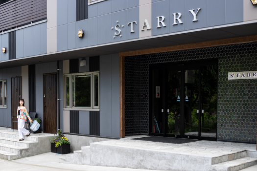 Street View Cocoon Suite for 2 person