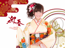 ◇丘ノ想－年末年始専用プラン－◇『年末年始』は【日本屈指の別府温泉】でゆったり楽しみ♪