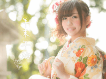 ◆月ノ想－年末年始専用プラン－◆癒を愉しみ湯を愉しむ！『クラブラウンジ』と源泉かけ流しの貸切風呂を満喫