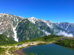 八方池