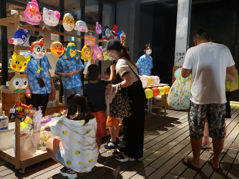 湯河原nights(イメージ) 湯河原nights(イメージ)