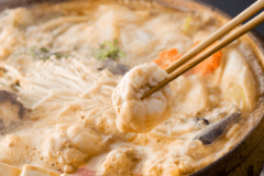 【お部屋出しまたは個室食】旬の味覚 あんこう尽くし★あんこう三昧プラン【2食付き】