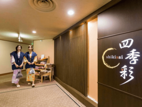 洗練された室内空間と源泉かけ流しの露天風呂で心と体を癒して下さい♪