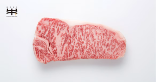 【1日10組様限定！】石川町はちみつ牛 すき焼きプラン★天空の湯宿で温泉とふくしまの美味しい食材を堪能★