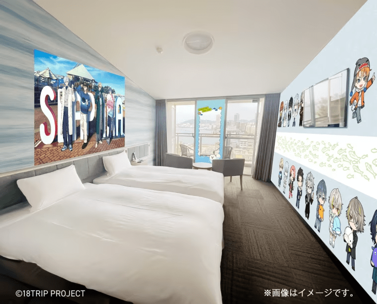 18TRIP-八景島 NICE TRIP！-【コラボルーム＆限定アメニティ付】