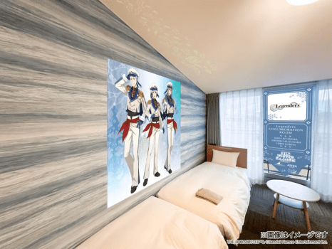 Legendersルーム①