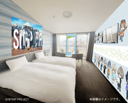 18TRIP-八景島 NICE TRIP！-【コラボルーム＆限定アメニティ付】